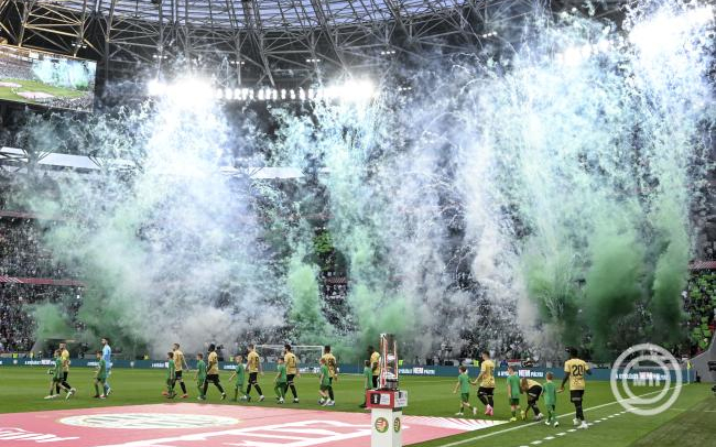 MOL Magyar Kupa - Május 14-én este hétkor rendezik a döntőt